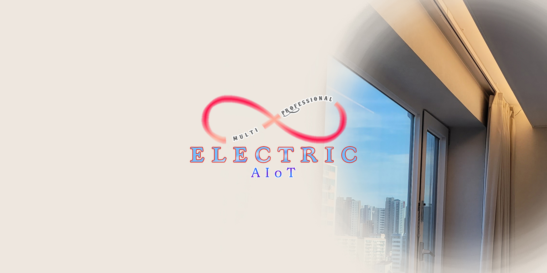 멀티일렉트릭AIoT