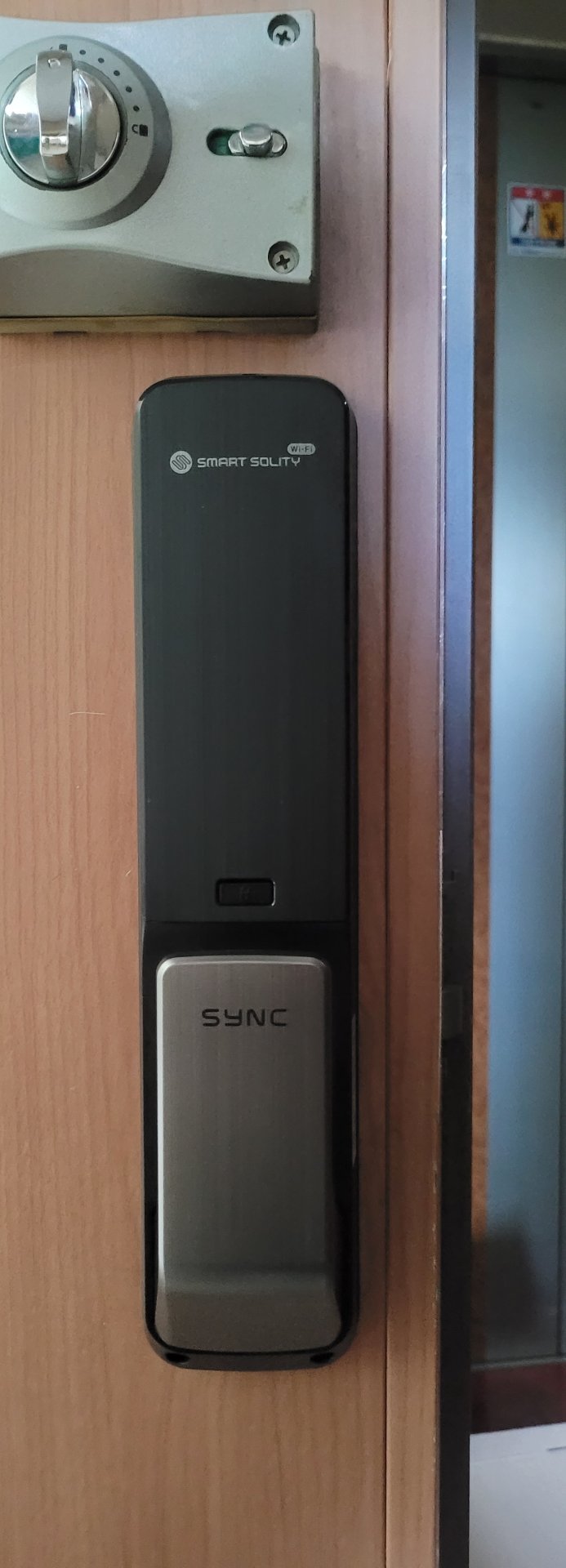 용산벽산메가트리움 도어락 교체 - 솔리티 SP-7000 푸시풀 도어락 