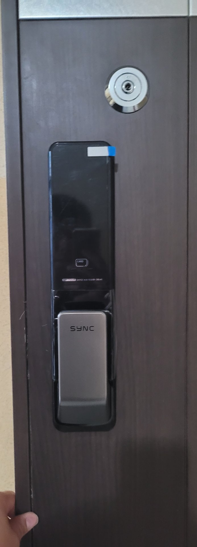용산벽산메가트리움 도어락 교체 - 솔리티 SP-7000 푸시풀 도어락 