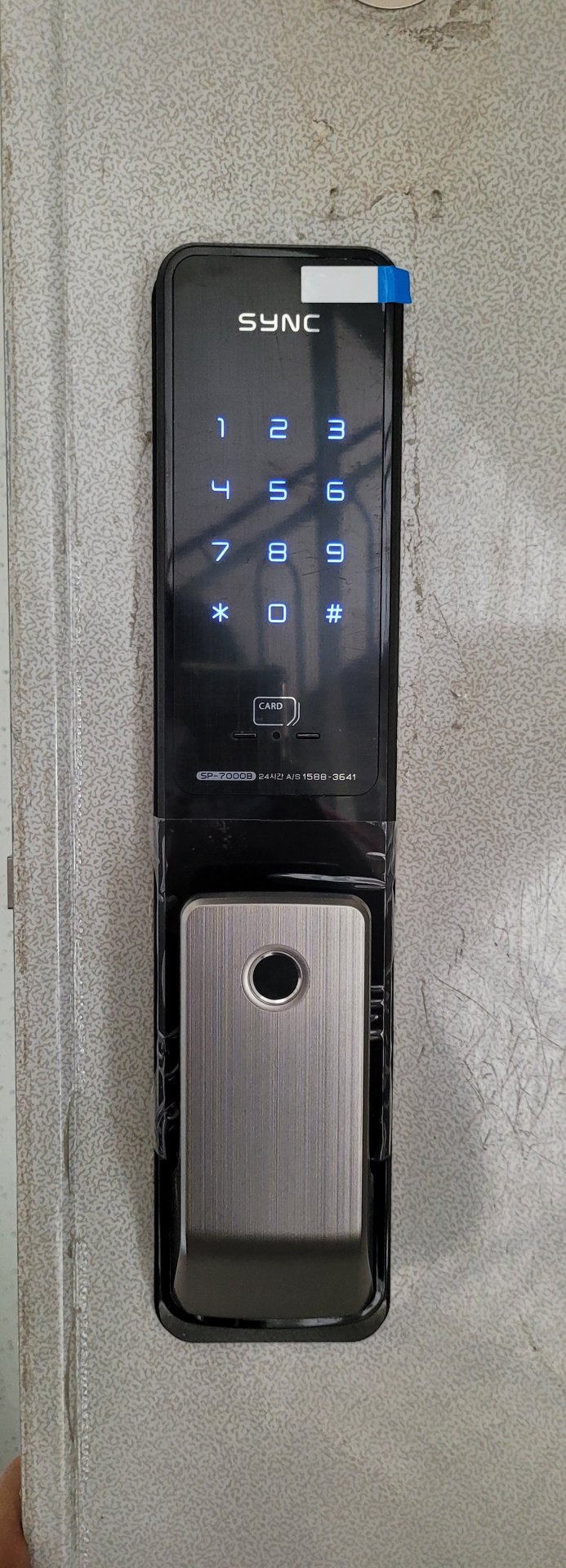 수원 권선동 써미트빌 도어락 - 솔리티 싱크 SP-7000B 지문 Wi-Fi 도어락