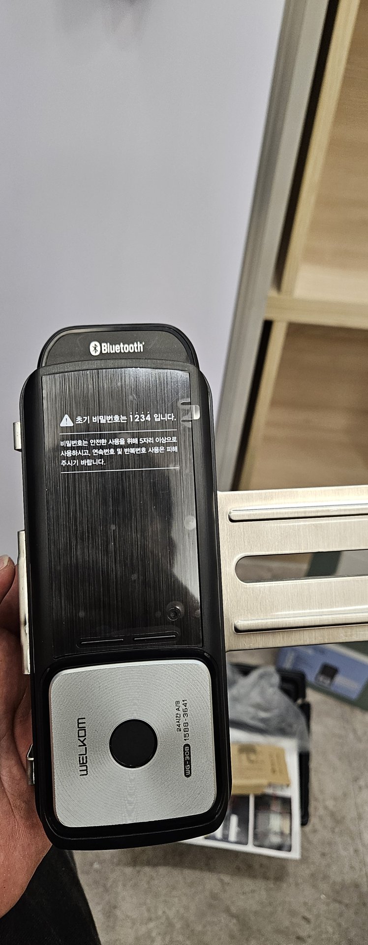 인천 부평 엠베스트SE 부흥영수학원 - 웰콤 WG-30B IoT 설치완료