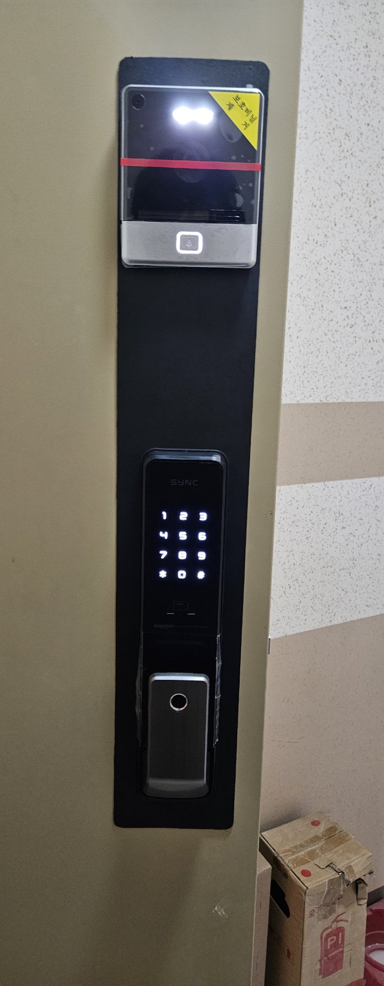 타단지 카메라 일체형 개조 방식